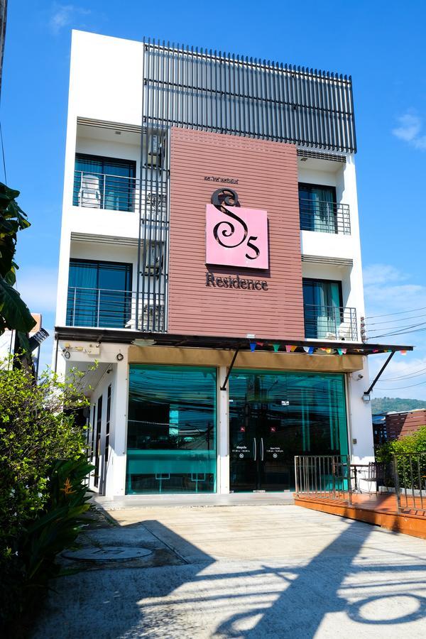 Albergue S5 Residencia y Cafe Chalong Exterior foto